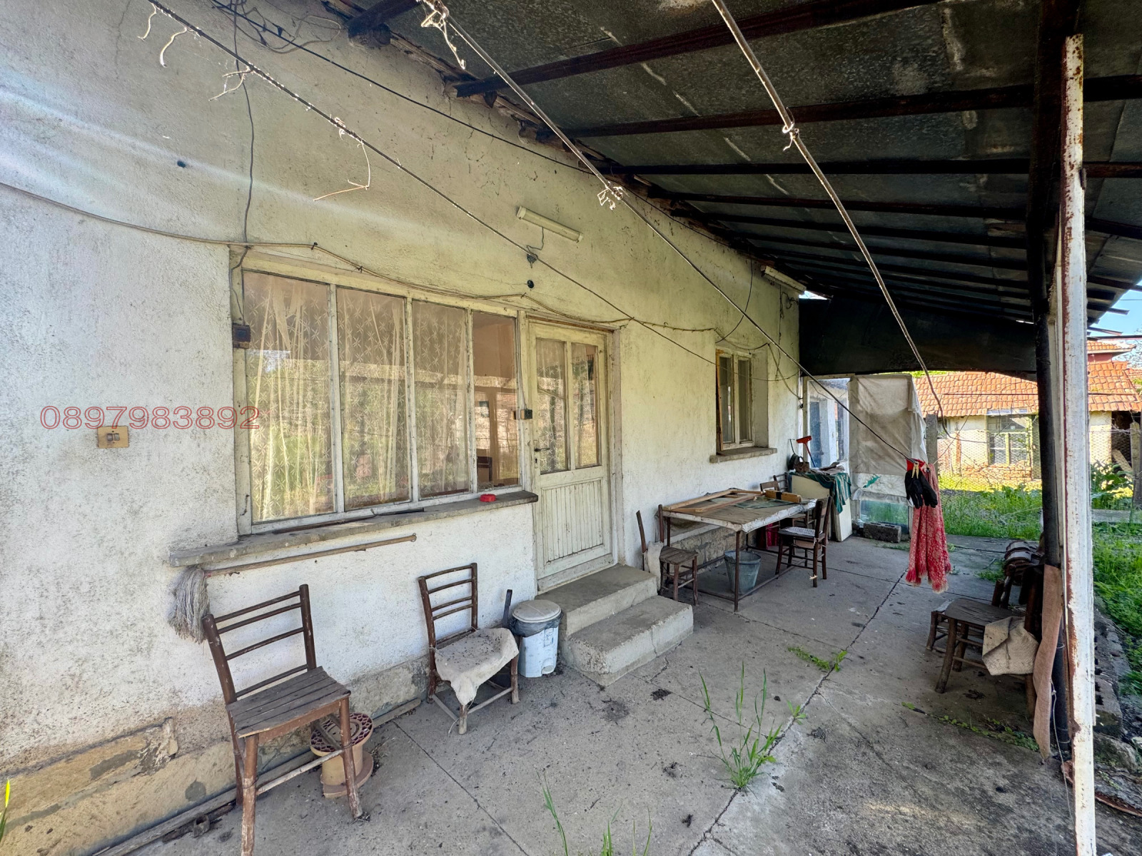 ������� ���� | Imot.bg � ����������� 8