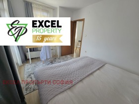  2- | Imot.bg    7