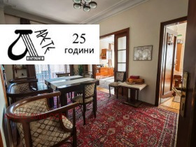 Продава 2-стаен
