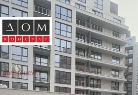 2 bedroom Poligona, Sofia 1