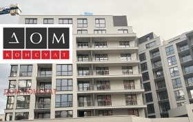 2 bedroom Poligona, Sofia 4