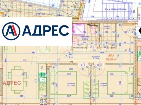 2 спальни Лятно кино Тракия, Варна 4