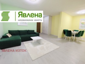 2 dormitorios Tsentar, Sofia