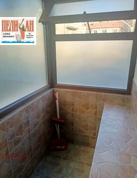  3- | Imot.bg    5