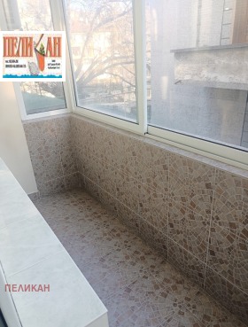  3- | Imot.bg    7