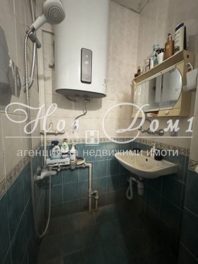 ������� 3-����� | Imot.bg � ����� ������ 7