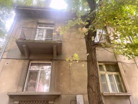 Casa Țentâr, Plovdiv 1