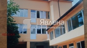 Hus Tsentar, Sofia 1