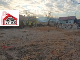 À venda Trama