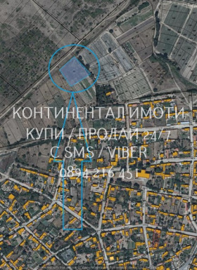 ������� ������ | Imot.bg � ����� ������ 2