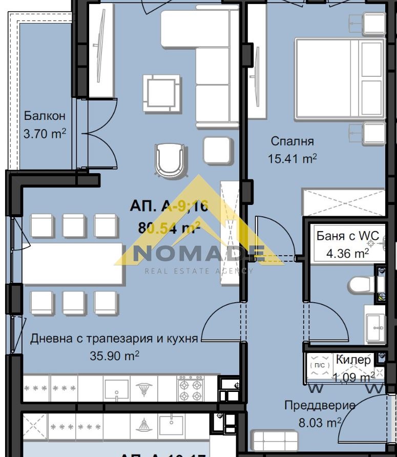 Продава  2-стаен град Пловдив , Христо Смирненски , 98 кв.м | 39872806 - изображение [6]