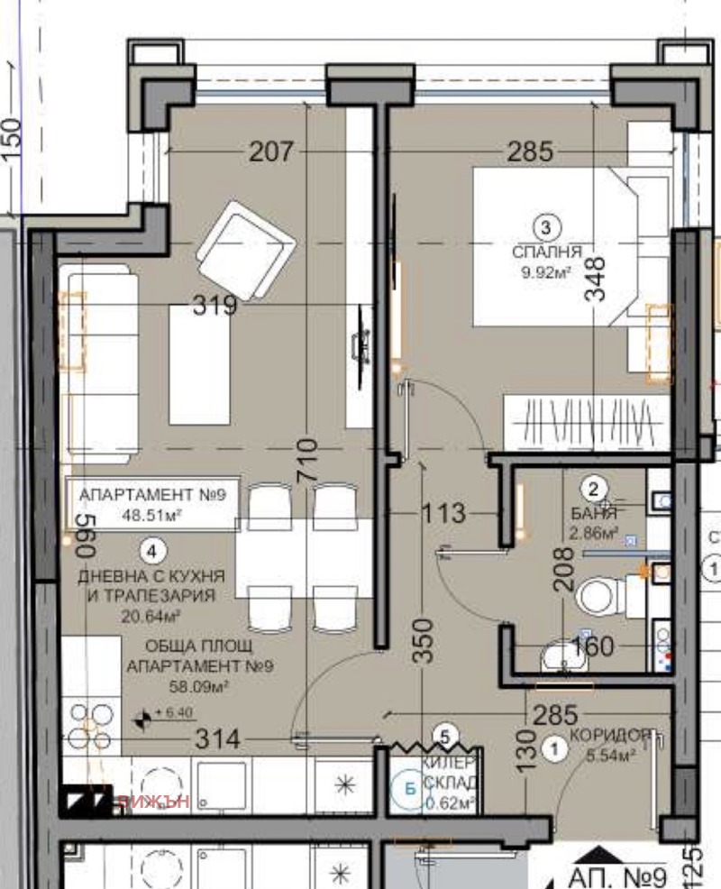 Продава 2-СТАЕН, гр. Перник, Изток, снимка 13 - Апартаменти - 52199536