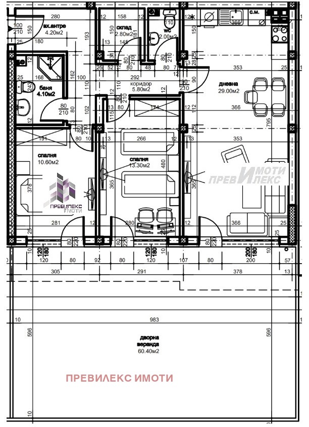 Na prodej  2 ložnice Plovdiv , Južen , 150 m2 | 18143012 - obraz [9]