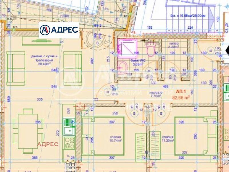 Продается  2 спальни Варна , Лятно кино Тракия , 97 кв.м | 31286538 - изображение [4]