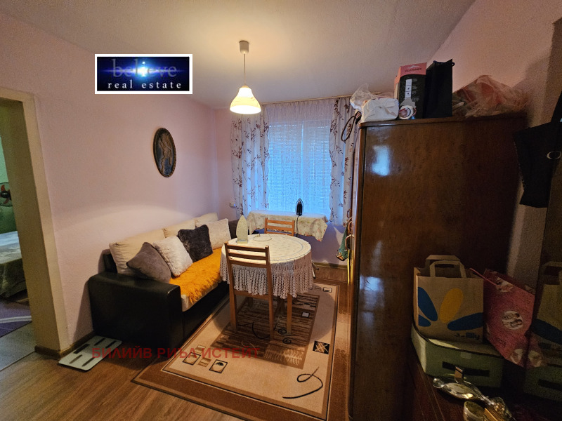 In vendita  Piano della casa regione Blagoevgrad , Razlog , 80 mq | 73833056 - Immagine [4]