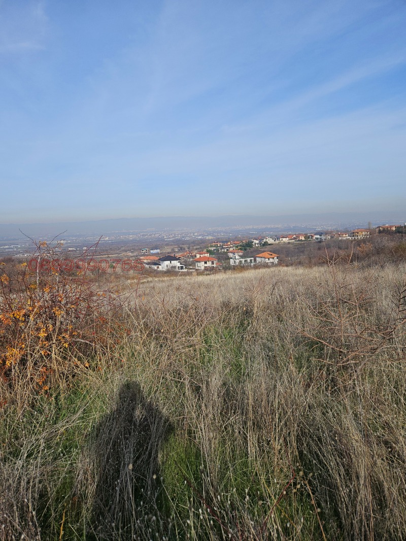 Продава ПАРЦЕЛ, с. Марково, област Пловдив, снимка 2 - Парцели - 52874597