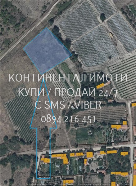 Продава  Парцел област Пловдив , с. Старо Железаре , 3000 кв.м | 88077414