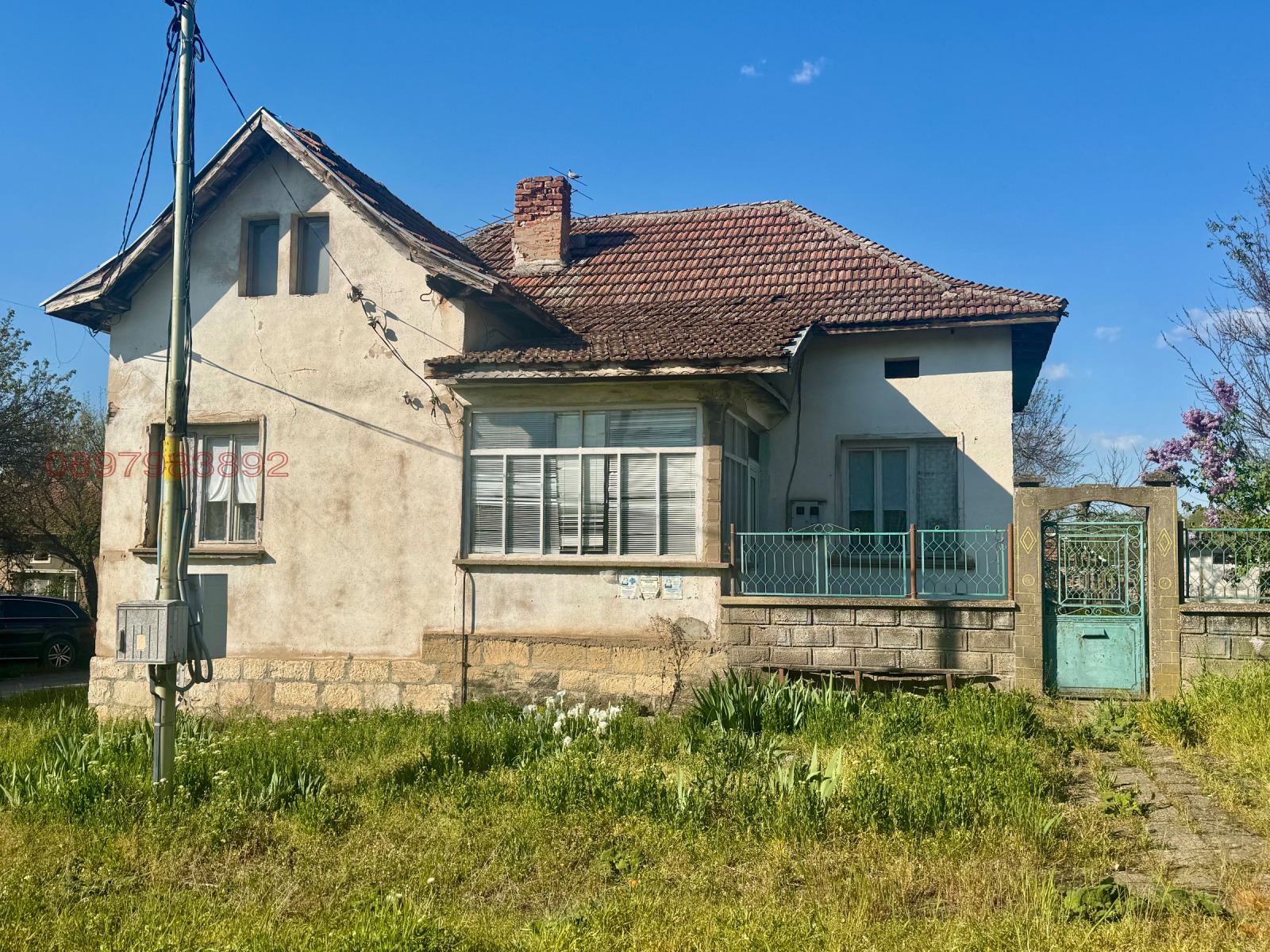 Продава КЪЩА, с. Софрониево, област Враца