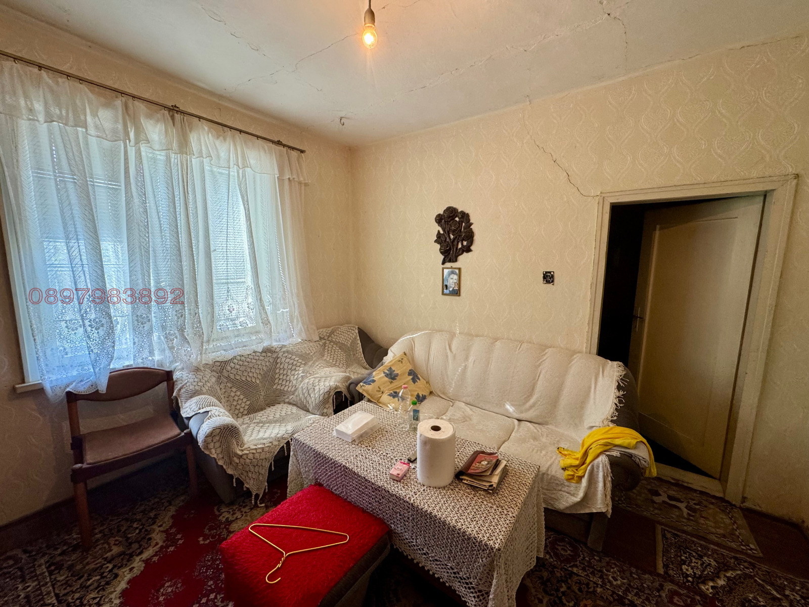 Продава КЪЩА, с. Софрониево, област Враца, снимка 5 - Къщи - 54353871