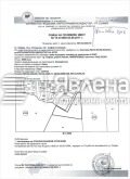 Продава ПАРЦЕЛ, гр. София, Филиповци, снимка 2