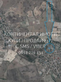 Продава  Парцел област Пловдив , с. Старо Железаре , 3000 кв.м | 88077414 - изображение [3]