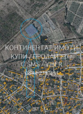 Продава  Парцел област Пловдив , с. Старо Железаре , 3000 кв.м | 88077414 - изображение [2]