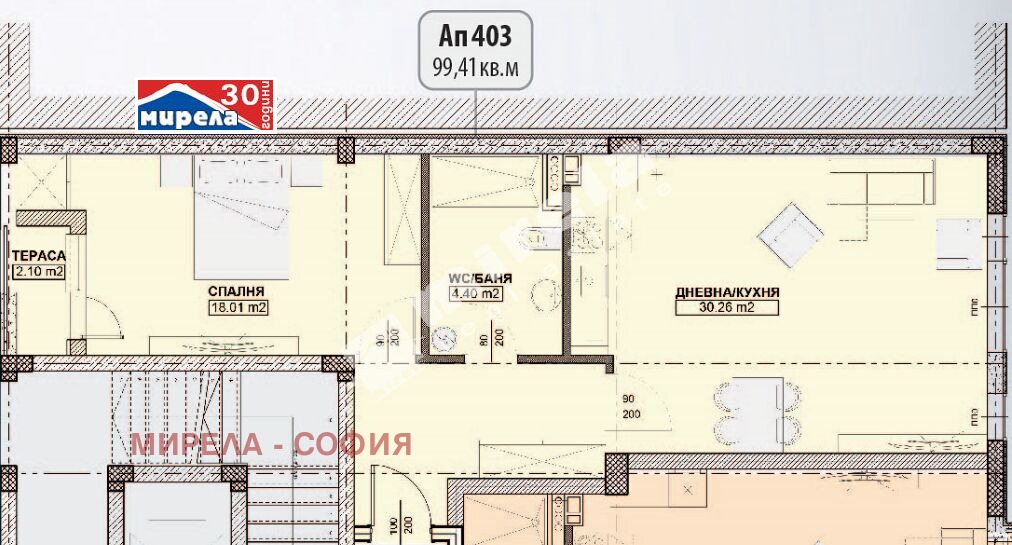 Продава 2-СТАЕН | Imot.bg — изображение 1