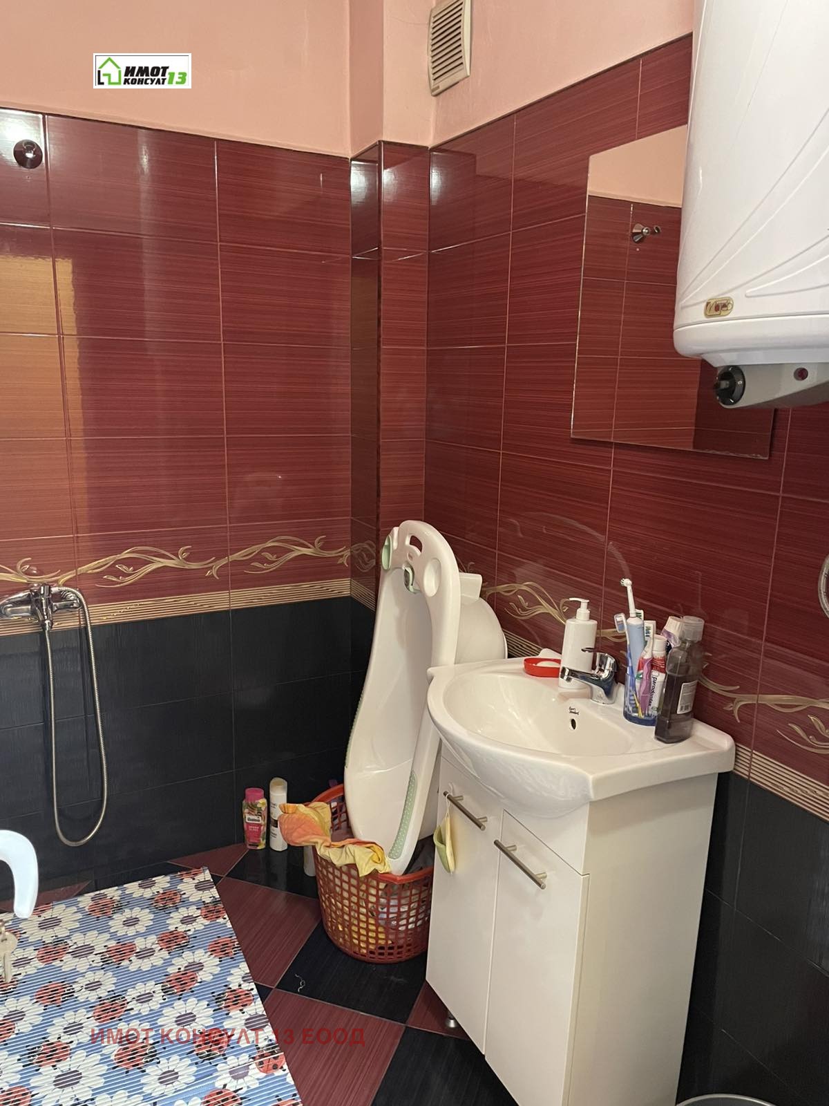 ������� 2-����� | Imot.bg � ����������� 15