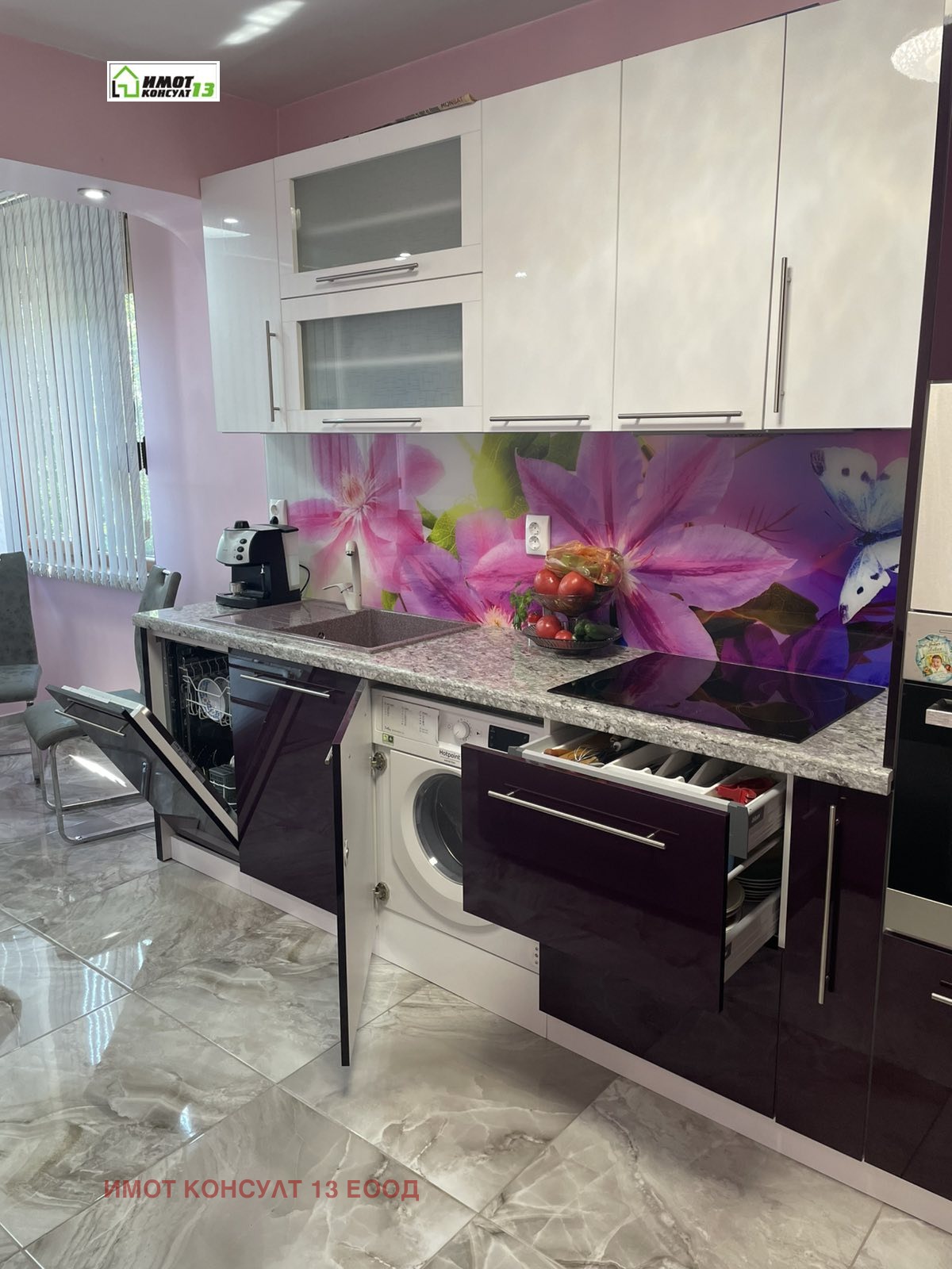 ������� 2-����� | Imot.bg � ����������� 3