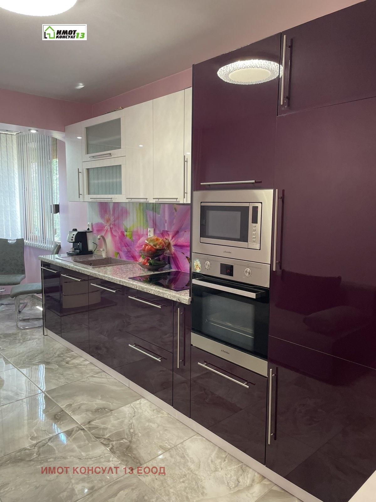 ������� 2-����� | Imot.bg � ����������� 2