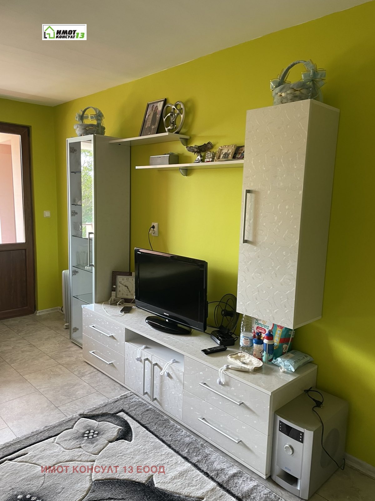 ������� 2-����� | Imot.bg � ����������� 10