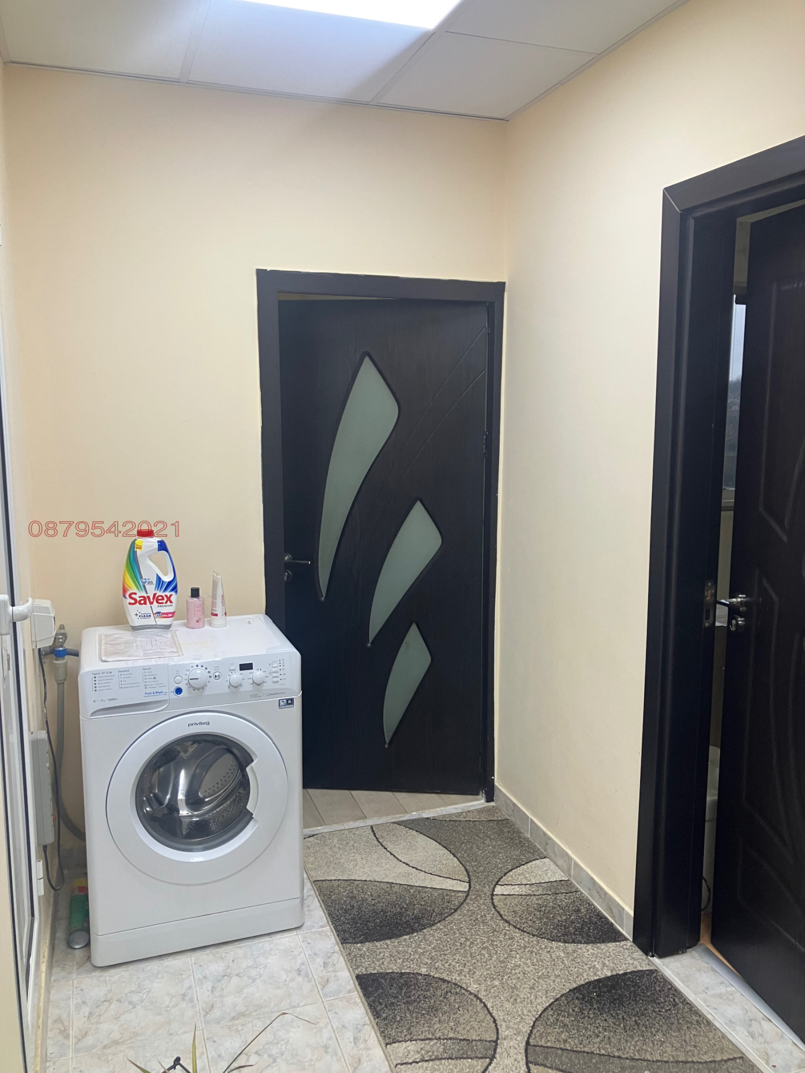 ������� 3-����� | Imot.bg � ����������� 7