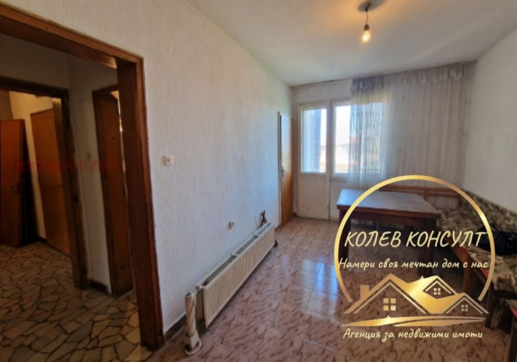 ������� 3-����� | Imot.bg � ����������� 8