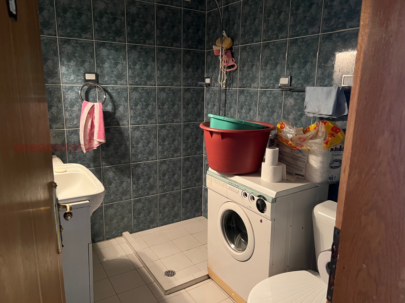 ������� ���������� | Imot.bg � ����������� 4