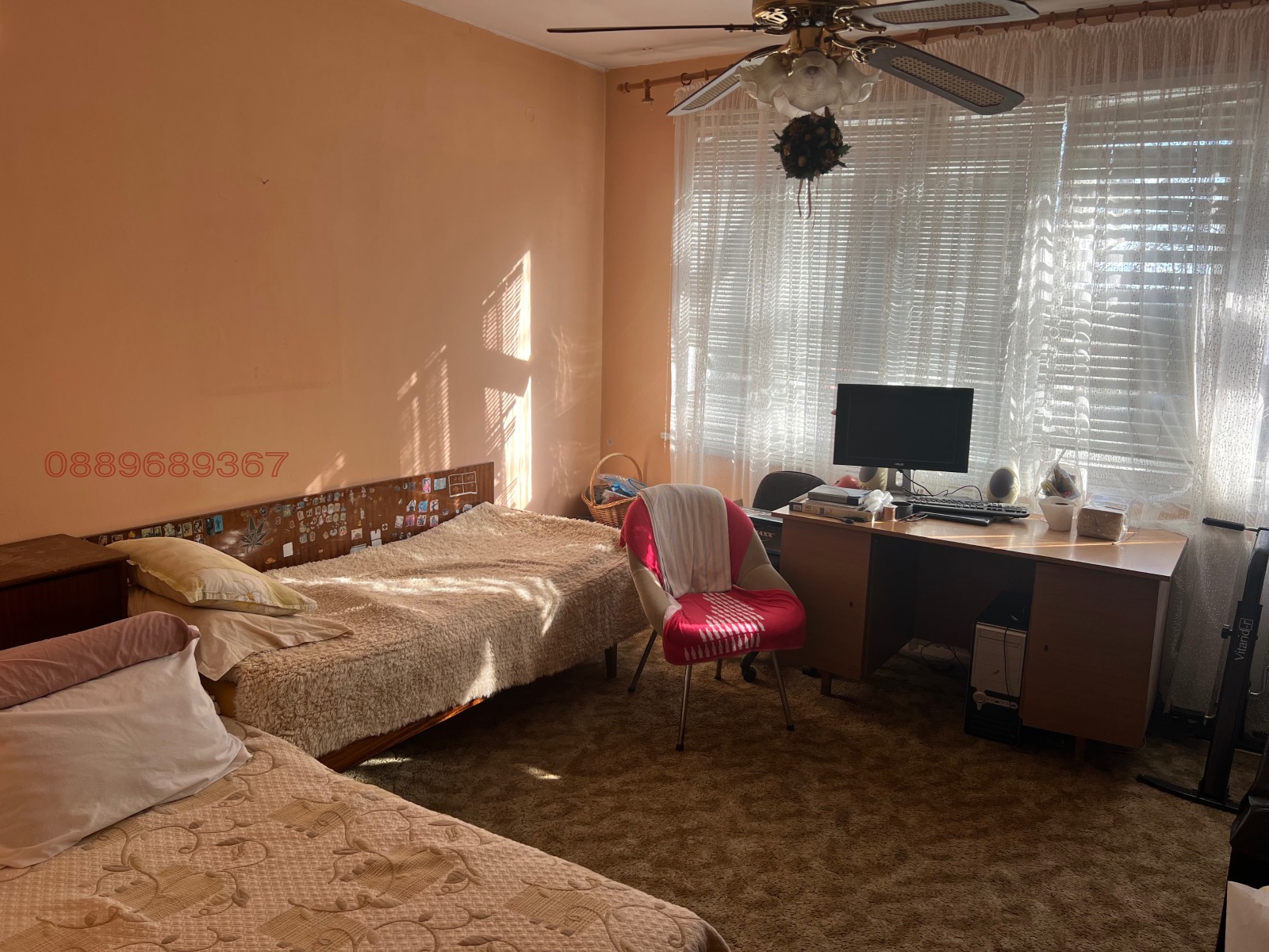 ������� ���������� | Imot.bg � ����������� 2