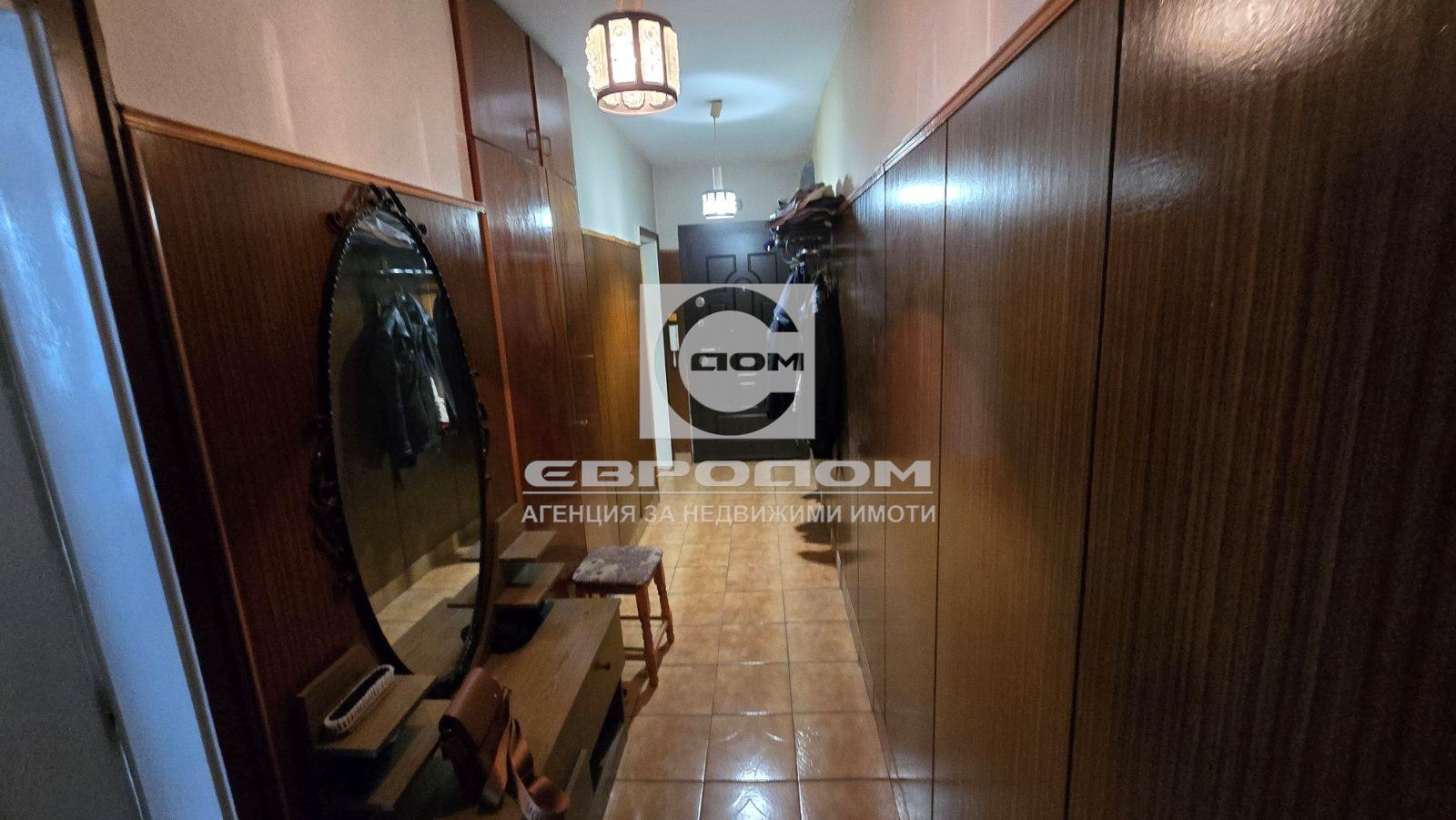 ������� ���������� | Imot.bg � ����������� 11