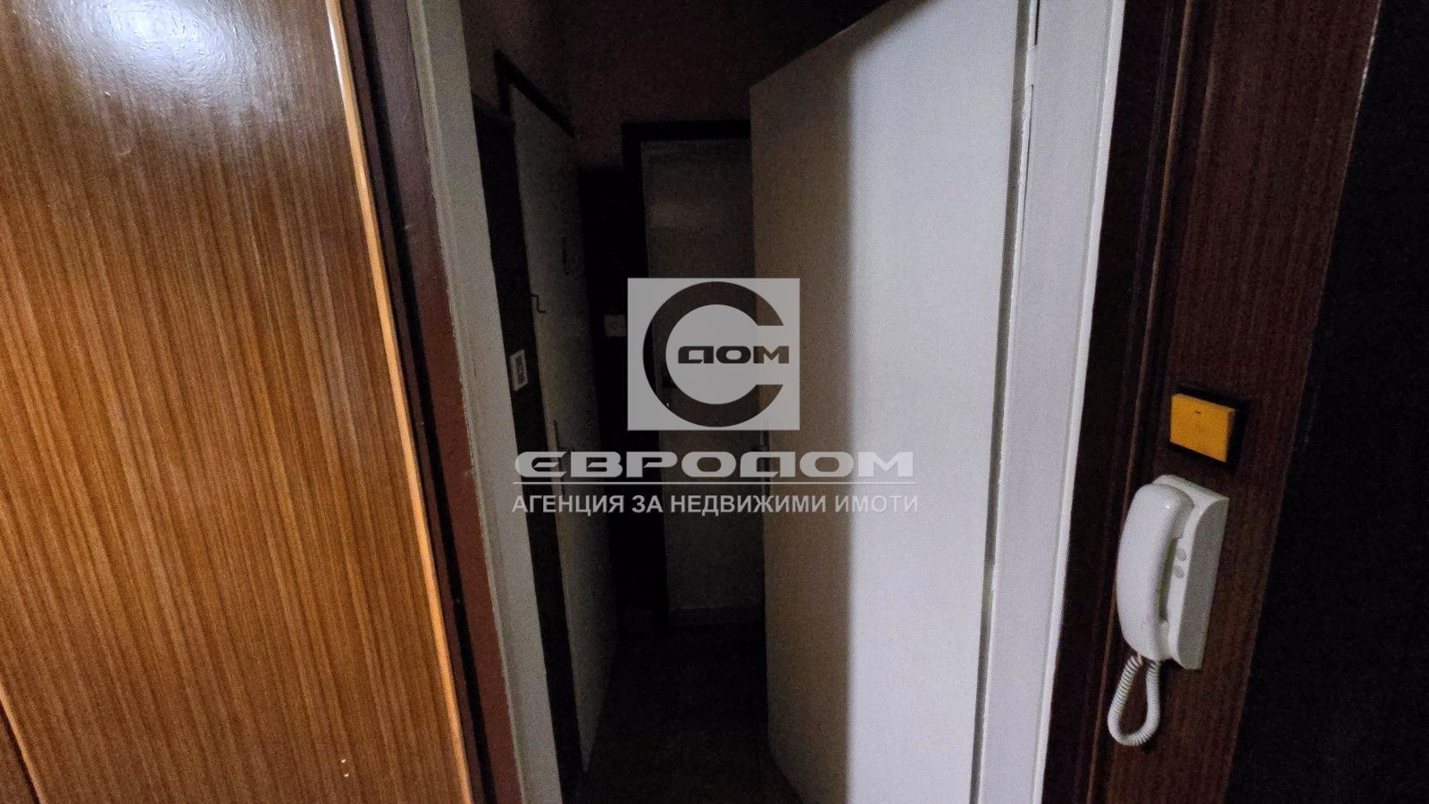 ������� ���������� | Imot.bg � ����������� 10