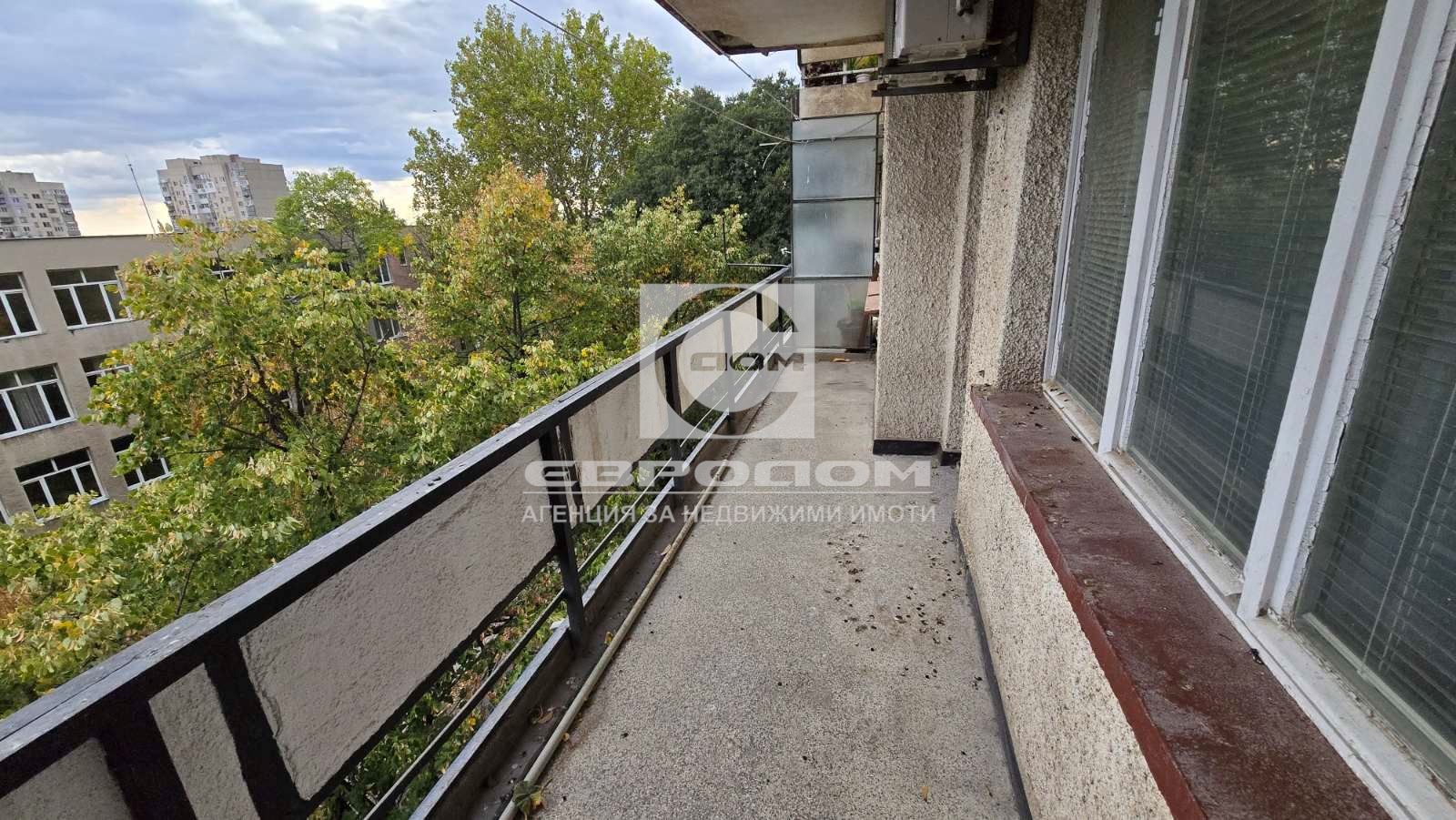 ������� ���������� | Imot.bg � ����������� 17