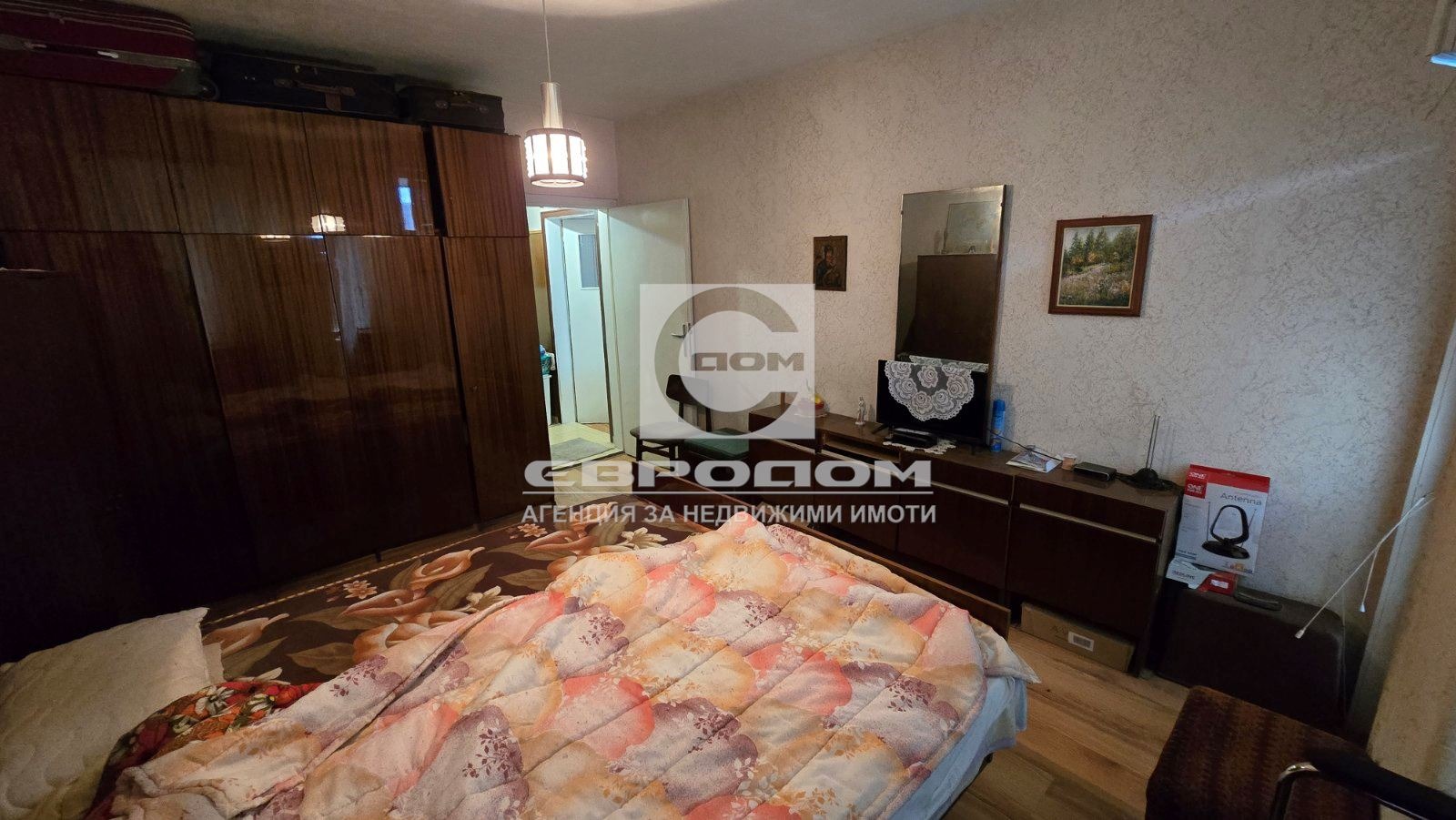 ������� ���������� | Imot.bg � ����������� 14