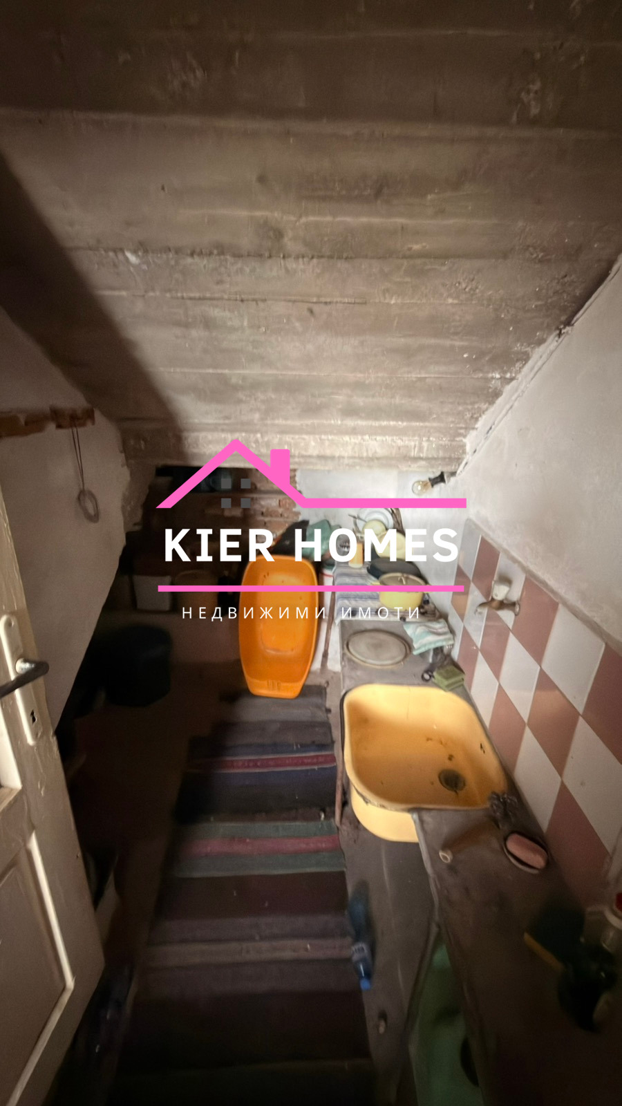 ������� ���� | Imot.bg � ����������� 9