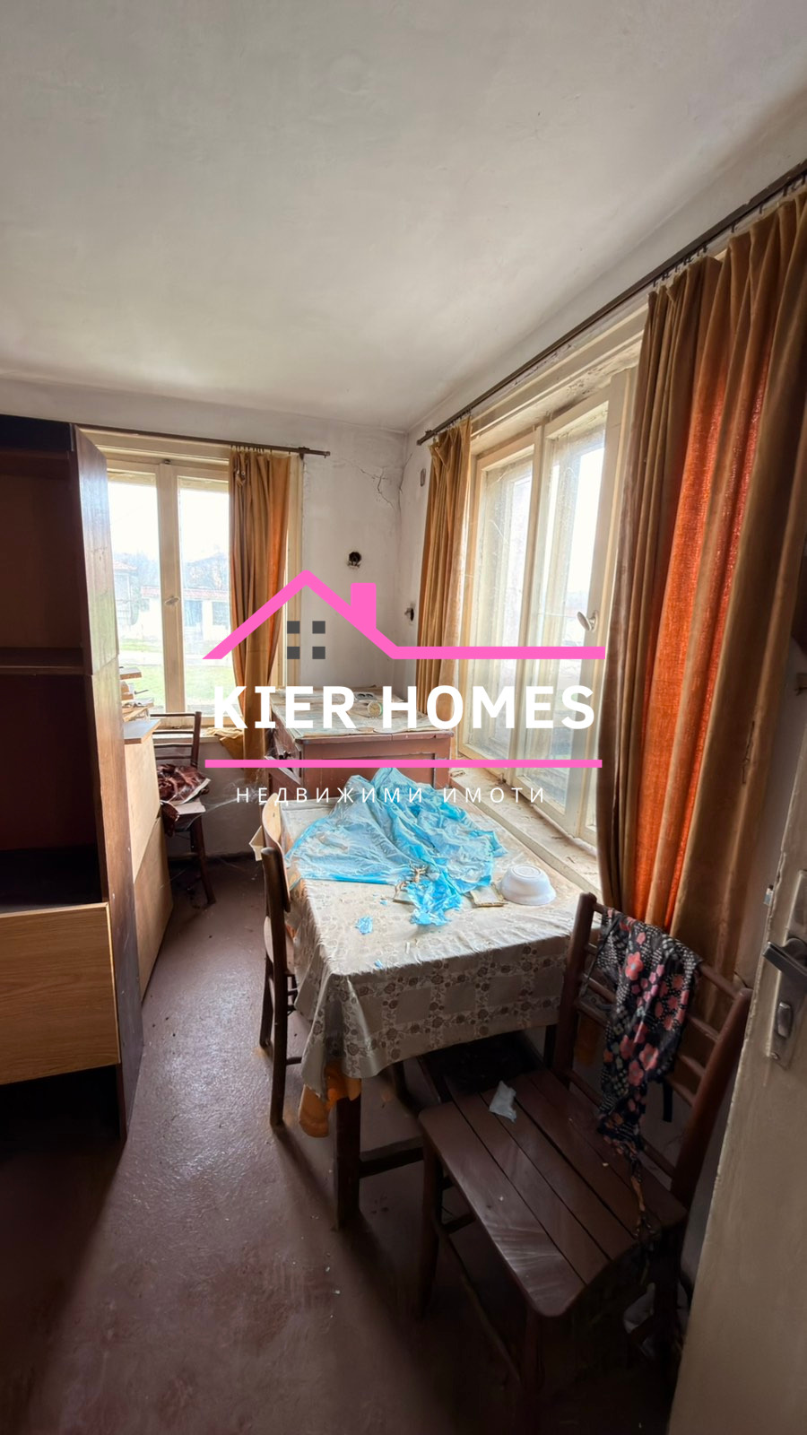 ������� ���� | Imot.bg � ����������� 7