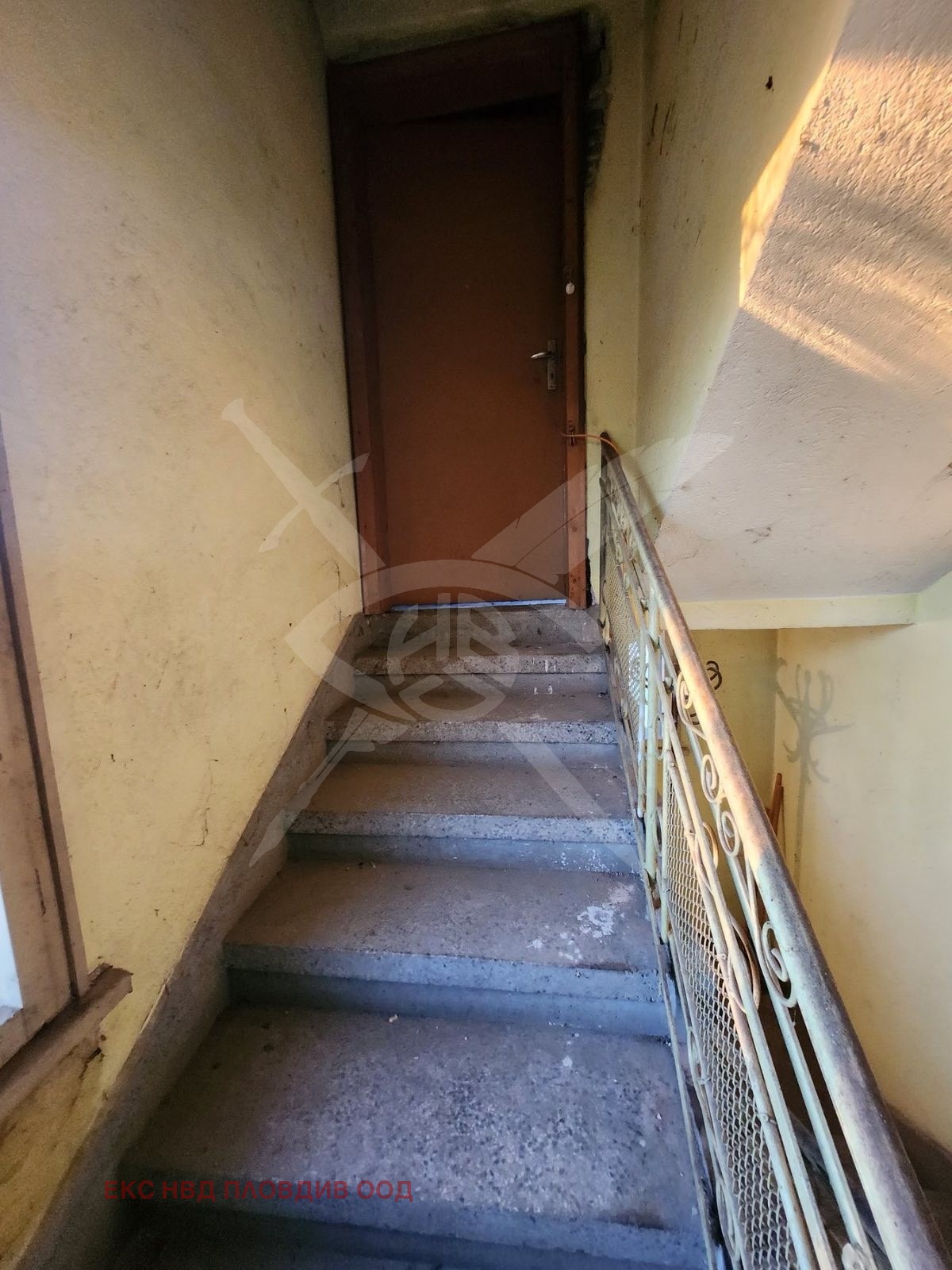 ������� ���� | Imot.bg � ����������� 5