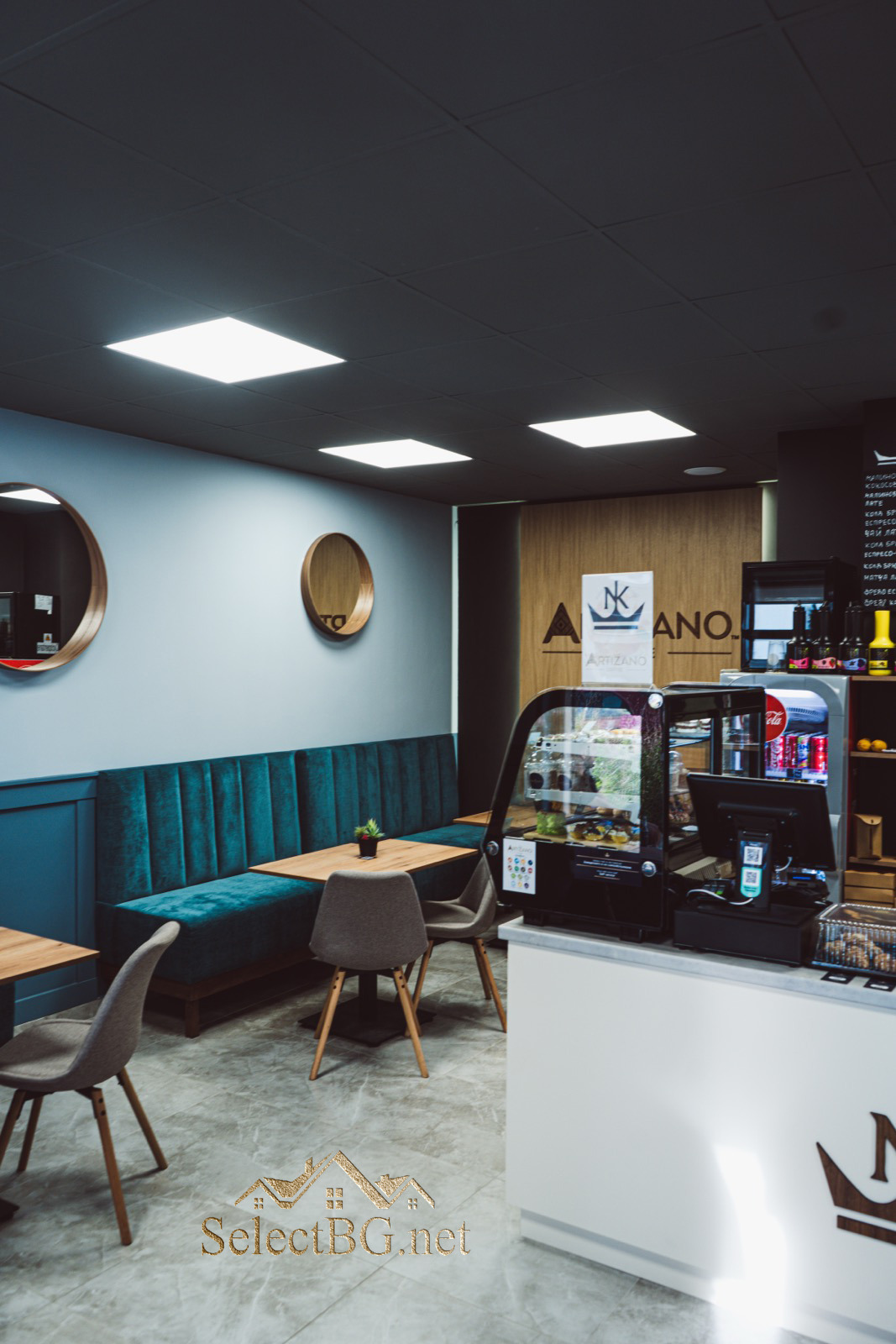 ������� ���� | Imot.bg � ����������� 5