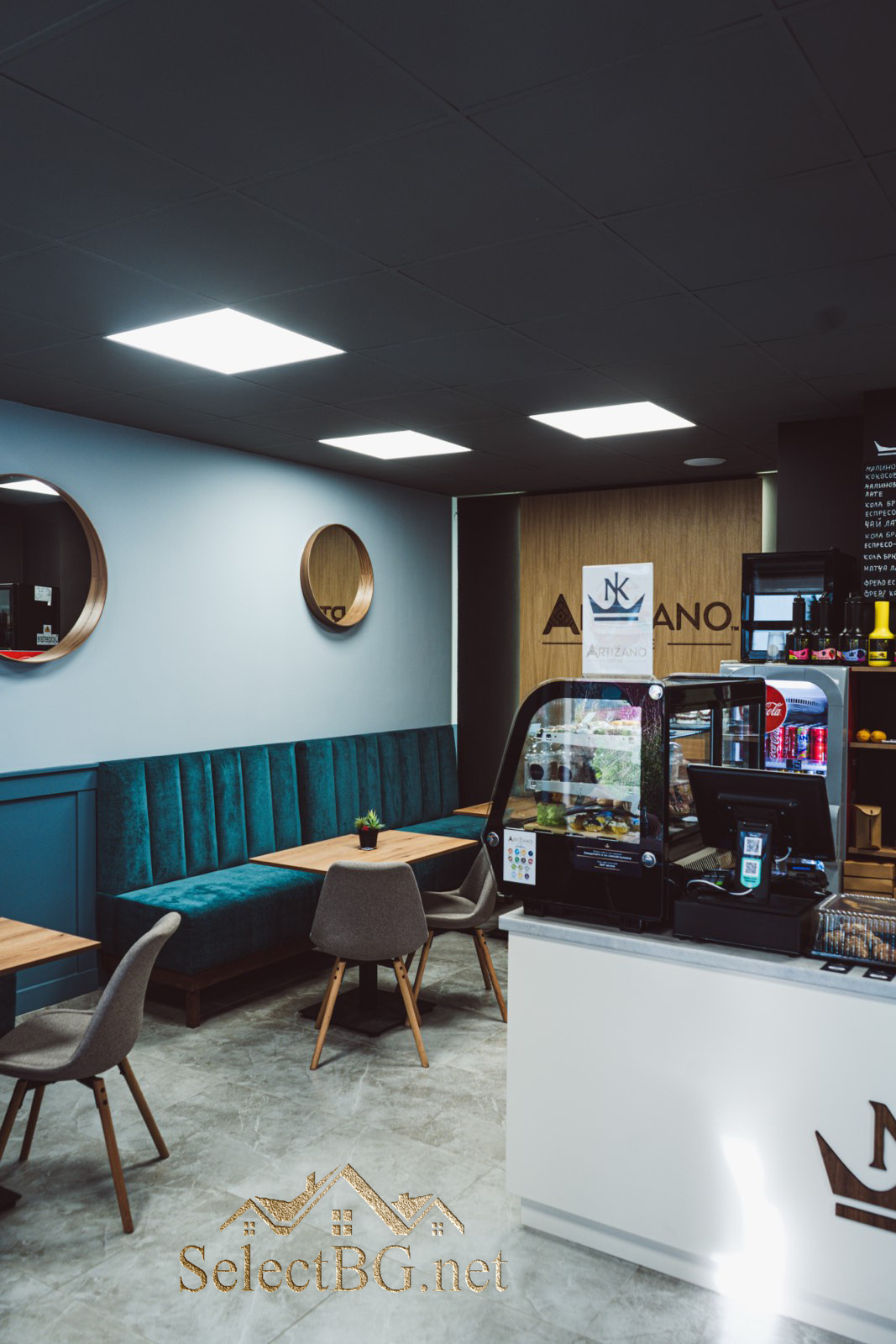 ������� ���� | Imot.bg � ����������� 1