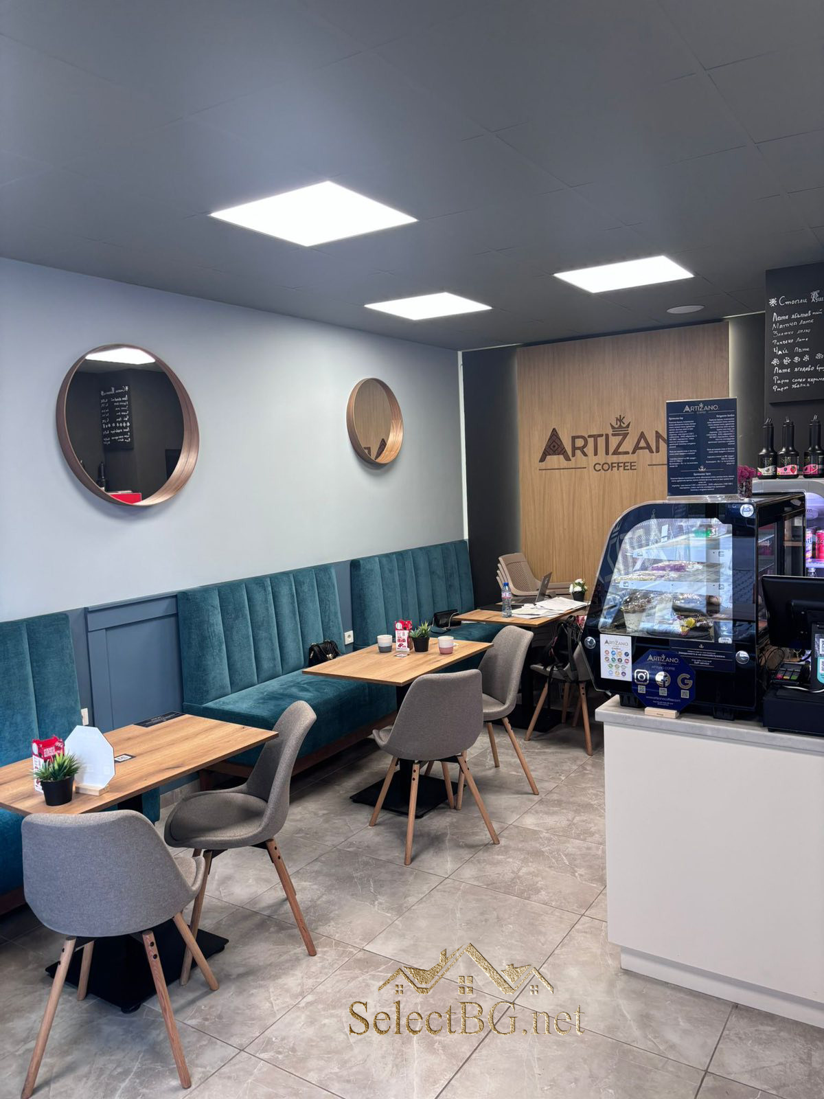 ������� ���� | Imot.bg � ����������� 9