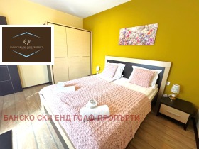 1 camera da letto Bansko, regione Blagoevgrad 8