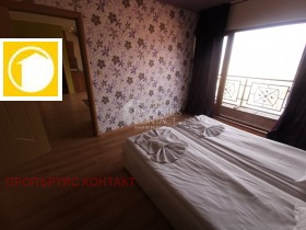  2- | Imot.bg    10