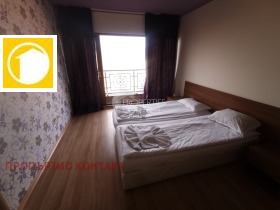  2- | Imot.bg    9