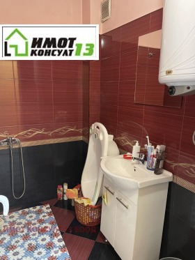 ������� 2-����� | Imot.bg � ����� ������ 15
