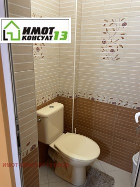 ������� 2-����� | Imot.bg � ����� ������ 16